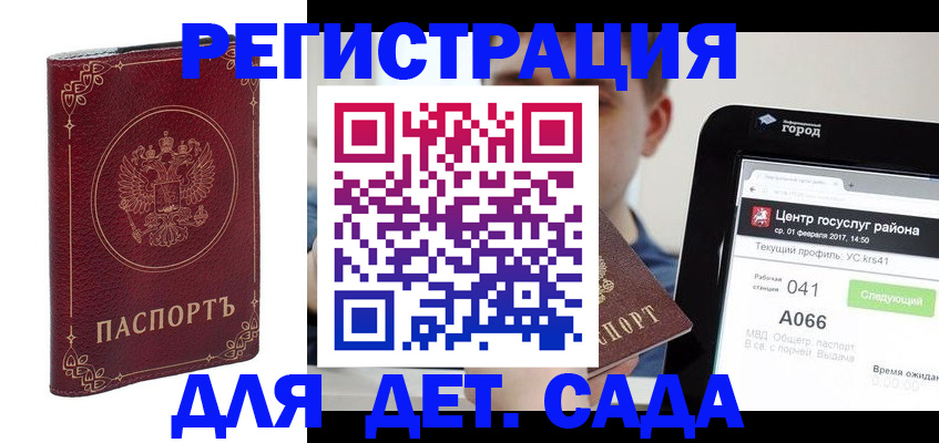 форма 3 в Цивильске